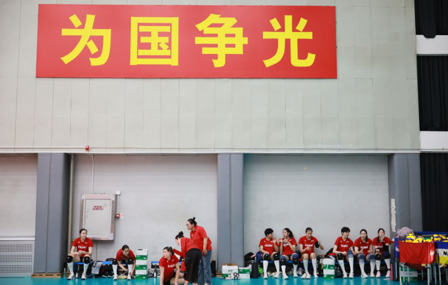 乐竞体育电竞全球化发展路径