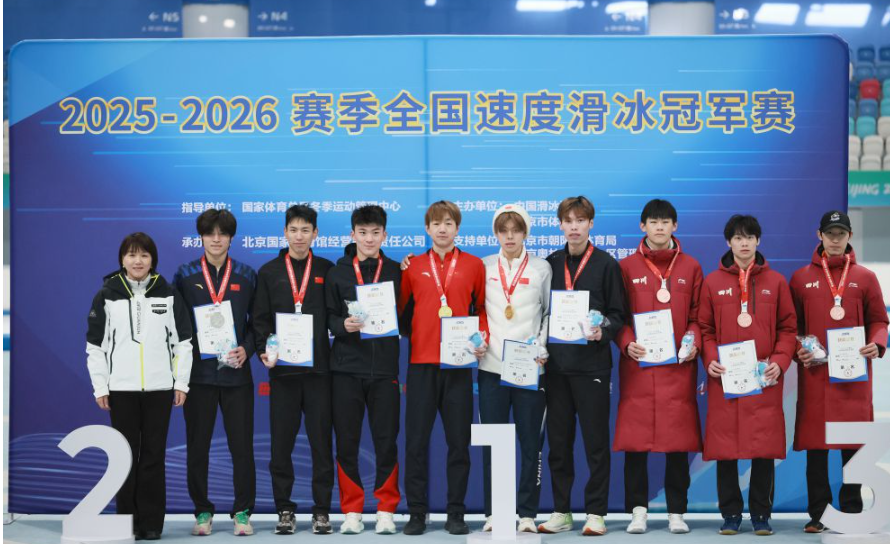 乐竞体育注册登陆体验优化建议