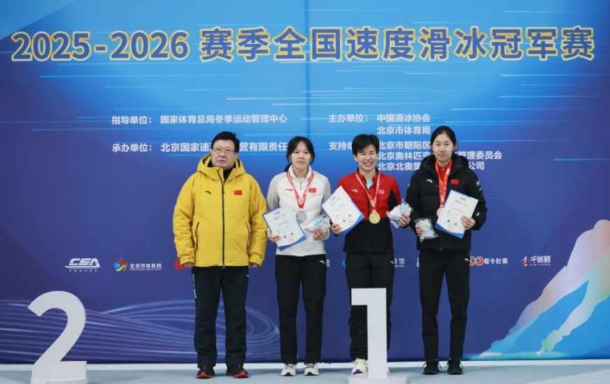 乐竞体育中心官网全面解析