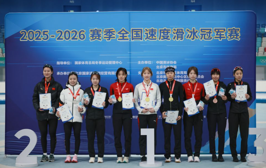 乐鱼体育电竞区域赛事专题报道