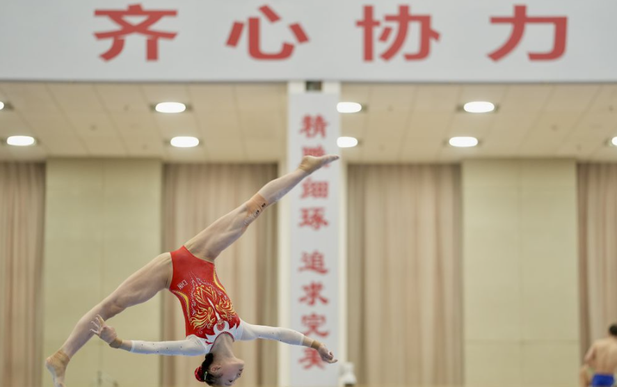 乐竞体育官网注册成功后的第一步是什么