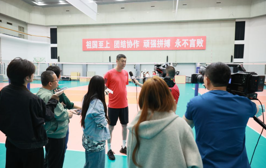 乐竞体育首页最新活动与促销信息