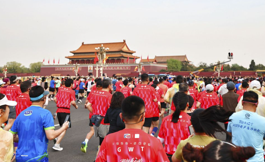 乐竞体育入口：打造你的专属体育竞技空间