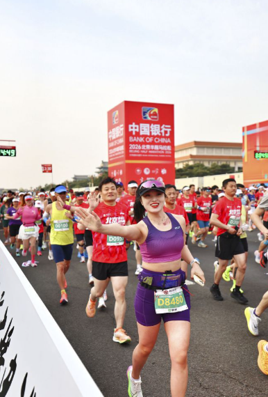 乐鱼体育电竞平台全面解析