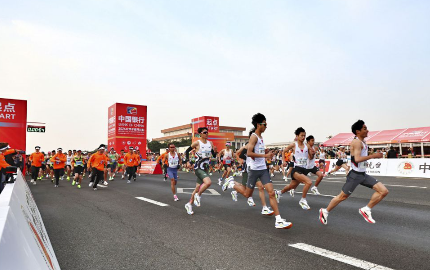 乐动体育电竞带你领略精彩瞬间